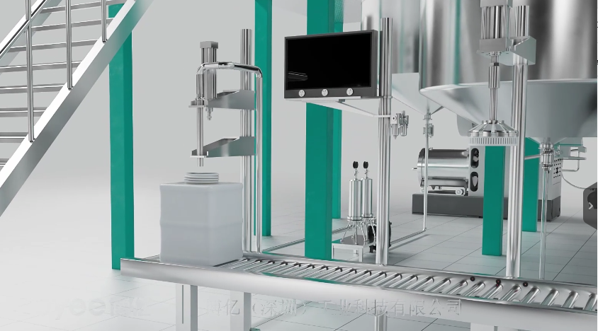 Grinding and dispersion technology in the production process of colorants: Innovative applications of Boyee equipment Grinding and dispersion technology in the production process of colorants: Innovative applications of Boyee equipment
