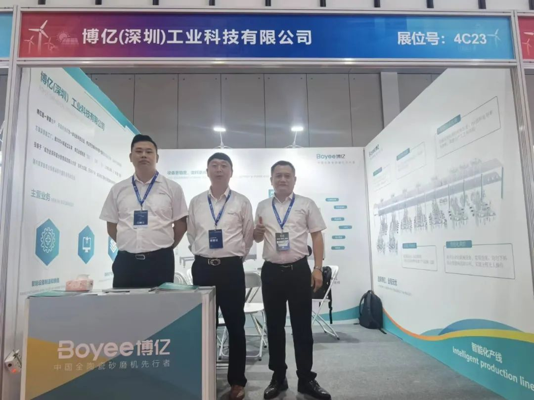 图片1(14).png